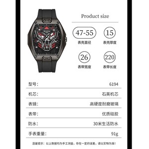 นาฬิกาข้อมือ <span class=keywords><strong>WLISTH</strong></span> สำหรับผู้ชาย แฟชั่นเท่ห์ สปอร์ต ปฏิทิน กันน้ำ เรืองแสง นาฬิกาผู้ชาย สไตล์สุดฮิต นาฬิกาควอตซ์ - Product Image 6