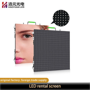 จอ LED ให้เช่าในร่ม HAOYUAN ความละเอียด 1080P ความสว่าง 1500cd 120Hz พร้อมระบบ CMS ในตัว ติดตั้งบนผนัง สำหรับใช้ในงานนิทรรศการและเวที - Product Image 4
