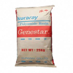เรซินอะคริลิกใส Kuraray HR PMMA เกรดสำหรับฉีดขึ้นรูป ทนแรงกระแทกสูงและทนอุณหภูมิสูง - Product Image 1