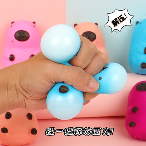 Jouet anti-stress Kapi Guinea Pig en TPE pour enfants de 8 à 13 ans, unisexe, à presser - Product Image 2