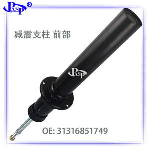 Amortiguador Delantero Pasp 31316851749 Para X6 F16 X5 F15 2014-2019 - Product Image 4