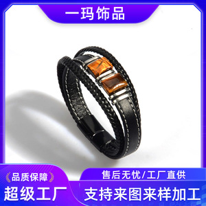 Tiger Eye Men's Leather Bracelet Black Multi Layer <b>Magnetic</b> <b>Clasp</b> Stainless Steel Buckle Gift Jewelry 7.5 8.5 9 Inches - Product Image 5