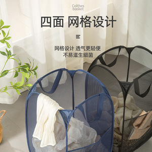 Collapsible Laundry <b>Basket</b> Rectangle <b>Foldable</b> Polyester Clothes Organizer For Home Use - Product Image 2