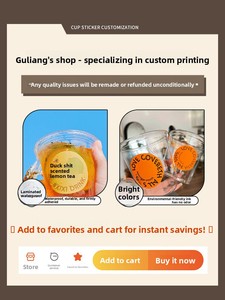 Etiqueta Adhesiva Personalizada para Vasos de Bebidas con Código QR, Resistente al Agua, para Cafeterías y Teterías - Product Image 5