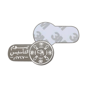 En stock Arabia Saudita Día de La Fundación Pegatinas de teléfono de metal Multi-Forma y Color Paquete de regalo conmemorativo <span class=keywords><strong>Heritage</strong></span> ND95 Insignia de recuerdo - Product Image 3