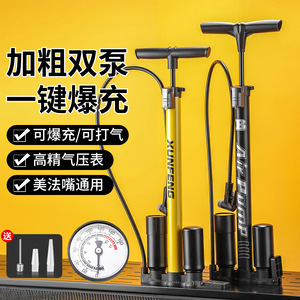 Pompe à vélo Niu Xiang 160Psi, pompe à air manuelle haute pression avec manomètre, buse universelle pour vélo et véhicule électrique - Product Image 1