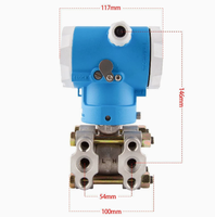 China High-precision Differential Pressure Sensor MC3051 Differential Pressure Transmitter