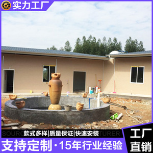Light Steel Frame <b>Prefab</b> <b>House</b> Modern Design Farm Use Portable Structure - Product Image 5
