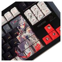 120 Keys ZZZ Keycaps Ye Shunguang Theme Keycap M.A.O PBT KEY CAP DYE-Sub Customizable Cherry Key Cap for Mechanical Keyboard