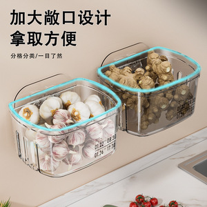 Panier de rangement mural transparent Joeman pour cuisine, sans perçage, pour épices, légumes et ustensiles - Product Image 5