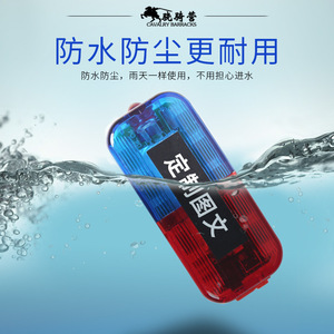 ไฟเตือน LED สีแดงและสีน้ำเงินแบบชาร์จได้ พร้อมคลิปหนีบไหล่สำหรับการลาดตระเวนกลางคืนและการกู้ภัย - Product Image 3