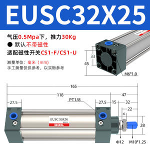 Système pneumatique compact à haute poussée, anti-poussière, conforme aux normes européennes, pour machines, en alliage d'aluminium, collecte d'air de travail, SC40/50/63/80 - Product Image 2