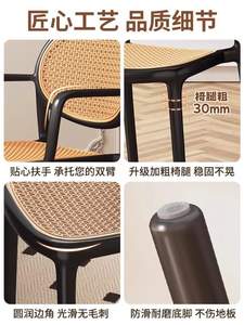 Nueva Silla de Comedor Apilable con Respaldo y Reposabrazos Extra Gruesos de Plástico para Uso Doméstico, en Restaurantes y Comercial - Product Image 5