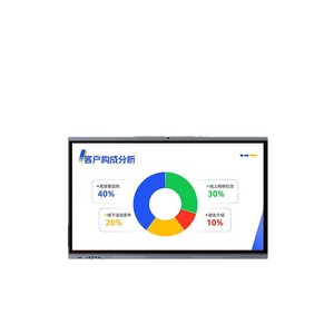 Hiseeview 65inch interactive smart board 4k led touch screen 4K HD Wireless Screen Cast Custom Wholesale for Business Office - Product Image 1