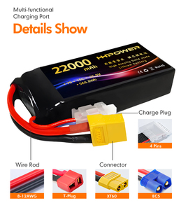 Batería HHPOWER 7S de 22000mAh 25.9V 10C con Conector EC5 y Carcasa Flexible para Drones, Camiones RC y Modelos de Carreras PL72174207 - Product Image 3