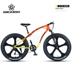 Vélo de montagne Guns.N.Roses 26 pouces avec pneus 4.0, fourche à suspension, vélo unisexe pour adultes - Product Image 1