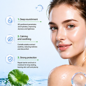 ครีมบำรุงผิวหน้า KORMESIC Private Label 40 กรัม วิตามินบี5 สารสกัดใบบัวบก ช่วยสร้างเกราะป้องกันผิว ลดเลือนริ้วรอย กระชับผิว และเพิ่มความชุ่มชื้น - Product Image 3