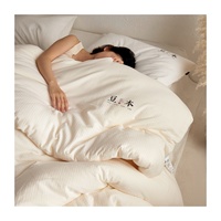 Ensemble de couette LIIESEN classique toutes saisons, hypoallergénique, sans danger pour les enfants, matériau de sécurité de qualité A, 79% polyester + 21% soja