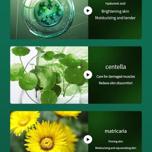 씨펜넬 히알루론산 럭셔리 스킨케어 토너 로션 페이스 크림 페이셜 클렌저 세럼 피부 관리 - Product Image 4