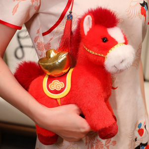 Nuevo Colgante Antiestrés de Tela de Fieltro Súper Suave de la Serie Fuma, Mascota del Año del Caballo 2026 para Osos de Peluche - Product Image 4