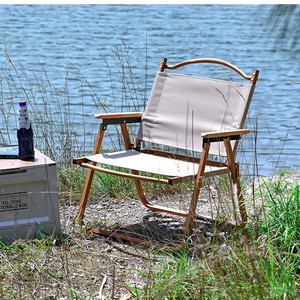 Chaise de camping pliante portable légère rectangulaire pour la pêche et le camping - Product Image 1