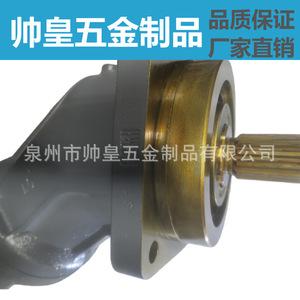 Moteur hydraulique à arbre incliné A2FM, cylindrée 180 cm³, type à piston, axe oblique - Product Image 2