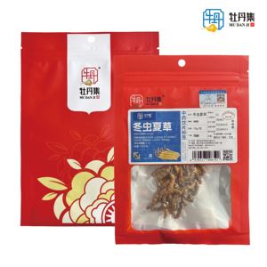 Cordyceps Sinensis Jamur Ulat Cacing Cina Dong Chong Xia Cao Berkualitas Tinggi Alami Utuh Kelas Atas - Product Image 6
