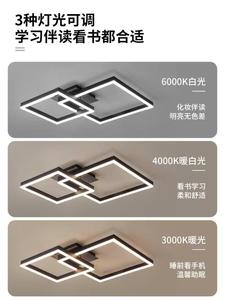 Điều khiển từ xa LED ánh sáng mặt dây chuyền trần kim loại Acrylic Thiết kế hiện đại <span class=keywords><strong>AC</strong></span> Powered hình vuông ip33 đánh giá 3-năm phòng ngủ - Product Image 6