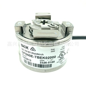 เครื่องเข้ารหัสแบบโรตารี่ DFS60E-TBEK02000 แบบเพิ่มค่าทีละหนึ่ง ขนาด 60 มม. สำหรับอุปกรณ์อัตโนมัติทางอุตสาหกรรม - Product Image 2