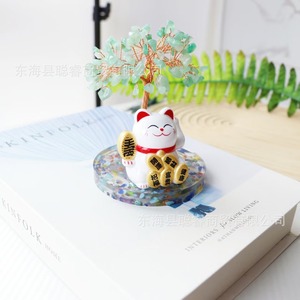 <b>Crystal</b> <b>Tree</b> Lucky Cat Money <b>Tree</b> Desktop Ornament Chinese New Year Gift Natural <b>Crystal</b> Collectible Decor - Product Image 3