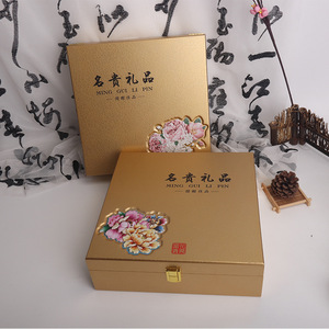 New luxury gift <b>box</b>, tea packaging <b>box</b>, <b>empty</b> wooden <b>box</b>, gift souvenir <b>box</b>, exquisite gift <b>box</b> - Product Image 1