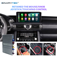 Module Android Carplay pour Lexus IS 2022-2024, 8 Go + 128 Go, Qualcomm6125 avec interface sans fil CarPlay Android Auto, Binarytek