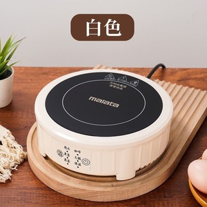 Multifunctional Electric Ceramic <b>Stove</b> Touch Control Mini Tea Maker With Glass Kettle For Home Tea Brewing - Product Image 2