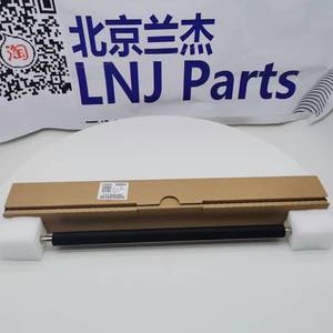 Rouleau de transfert secondaire compatible Canon C60 C65 C600 C650 C660 C700 C710 C750 C800 C810 C910 pour copieur, numéro de pièce <span class=keywords><strong>FC7</strong></span>-9325-LNJ - Product Image 2