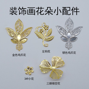 Accessoires de peinture décorative, feuille plaquée or découpée au laser en acier inoxydable, design traditionnel pour l'art et les illustrations - Product Image 4