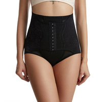 Pantalon slim en dentelle taille haute post-partum pour femmes, slip de contrôle du ventre avec lifting des hanches, pantalon de forme grande taille pour femmes, vente en gros