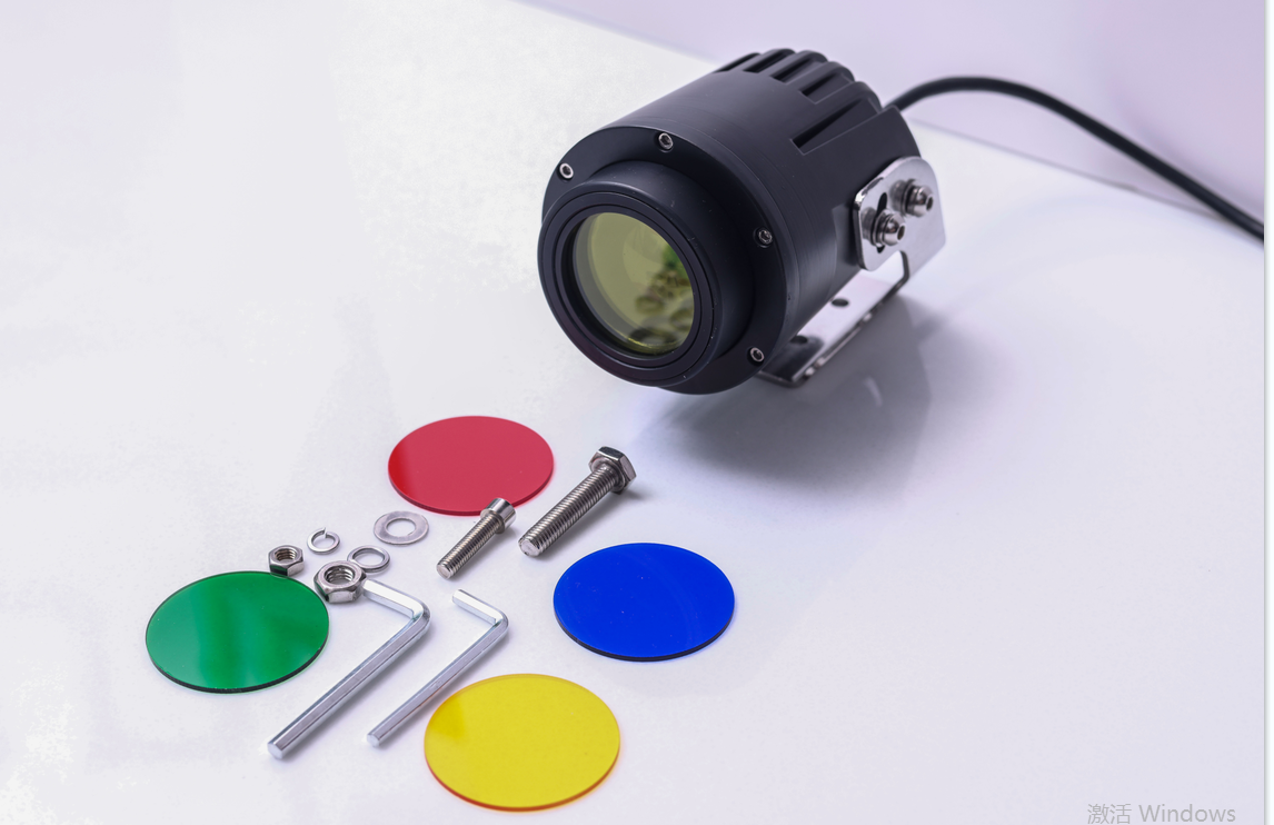 laser source