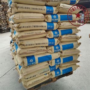 ผู้ผลิตจัดหาเม็ดพลาสติก PVC รีไซเคิลสำหรับปลอกสายไฟ - Product Image 3