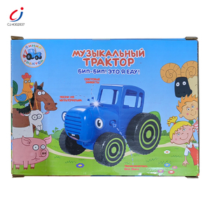 Chengji push ingénierie jouet voiture ferme inertie voiture <span class=keywords><strong>dessin</strong></span> <span class=keywords><strong>animé</strong></span> mignon push pull lumière éducation <span class=keywords><strong>camion</strong></span> bleu <span class=keywords><strong>tracteur</strong></span> jouet - Product Image 5