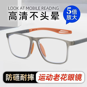 แว่นอ่านหนังสือแบบ unisex กรอบสี่เหลี่ยมสีเทา ป้องกันแสงสีฟ้า เลนส์ PC รุ่นฤดูใบไม้ร่วง 2023 ผลิตที่ไถโจว รหัสสินค้า 005 - Product Image 3