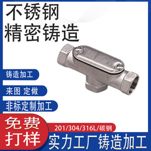304461EX - Product Image 4