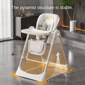 Multi-functional Baby <strong>High</strong> <strong>Chair</strong> for 0-6 Years Old Reclining Foldable 2-in-1 Infant Rocking <strong>High</strong> <strong>Chair</strong> - Product Image 3