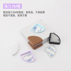 Protectores de Esquinas para Muebles Hong Sheng Pavis, Protectores Anticolisión en Forma de Abanico de Plástico para Ventanas, Puertas y Muebles - Product Image 3