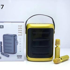 Аудиосистема YS-217 для караоке: сабвуфер, стерео для дома и улицы, 5.1 - Product Image 3