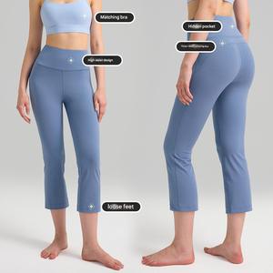 Personnalisable de haute qualité, pantalon pour femme <span class=keywords><strong>le</strong></span> plus vendu, couleur unie, pantalon premium pour femme toute saison à la mode, prix bon marché - Product Image 1
