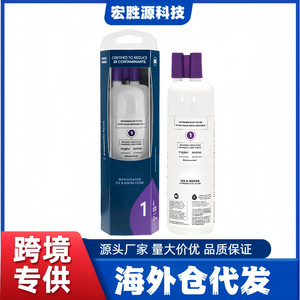 เอเวอร์ดรอปตัวกรองน้ำสำหรับตู้เย็น EDR1RXD1 ตัวกรองน้ำแข็งและน้ำสำหรับเปลี่ยน สำหรับ Whirlpool Maytag Amana KitchenAid - Product Image 5