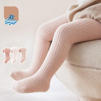 Collants fins pour enfants, respirants, ajourés, leggings à haute élasticité, antidérapants, collants pour tout-petits, couleur bonbon, port quotidien décontracté