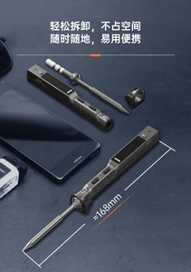 หัวแร้งบัดกรีดิจิตอล LCD TS100 ขนาดพกพา 65W แบบตั้งโปรแกรมได้ ขายดี - Product Image 3