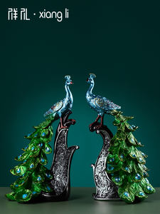 Sculpture d'art populaire européen moderne, ornement créatif en résine époxy, artisanat pour meuble TV ou cave à vin, avec paon, pour nouvelle maison - Product Image 3