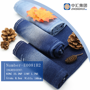 Tissu Denim en coton Polyester Spandex, étoffe élastique de haute qualité, offre spéciale - Product Image 2